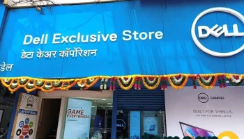 Dell Exclusive Store - Sadashiv Peth - 1577