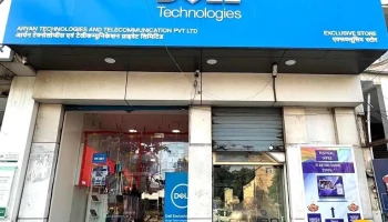 Dell Exclusive Store - Sector -12, Gurugram - Gurugram
