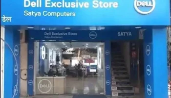Dell Exclusive Store - Sector -14, Gurgaon - Gurugram