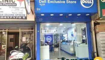 Dell Exclusive Store - Tilak Road, Dombivli - Dombivli