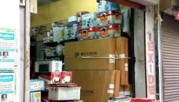 Dharamvir Enterprises Charkhi Dadri - Charkhi Dadri