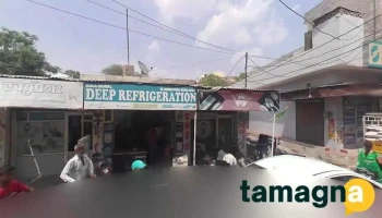 Dhillon Computer - Mandi Dabwali