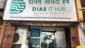 Dias It Hub - Opp. Beau Pride