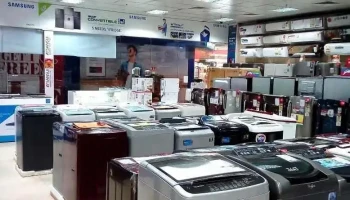 Digi1 Palghar - Mahim - Palghar Rd