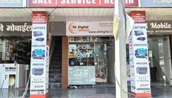 Digital Computers, Hisar - Hisar