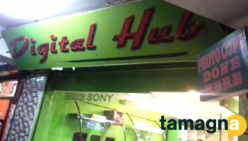 Digital Hub - Shillong