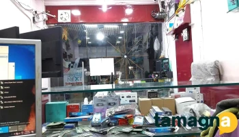 Digital Next Computers - Ganeshpaar Road