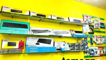 Digital World - Goalpara