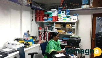 Dna Computers - Shop No. 9