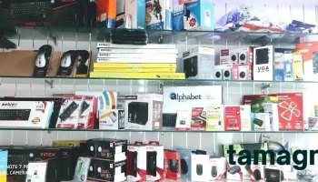 Dnyandip Computers - Tisgaon Miri Road