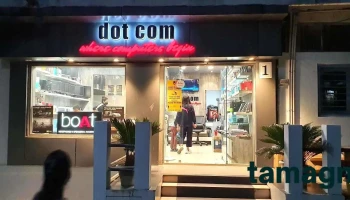 dot com - Shillong
