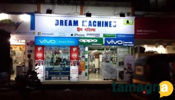 Dream Machines - Dombivli