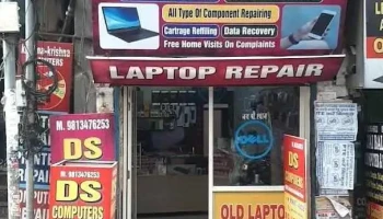 Ds Computer's - Panipat