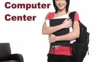E-max Computer Education - Mahendragarh