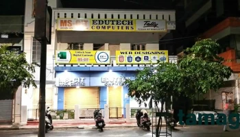 Edutech Computers Kamptee - Goyal Talkies Rd