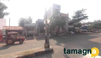 Ekvira Computers - Bus Stand