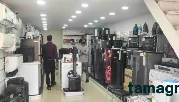 Electronic Hub - Panjim - Block 2
