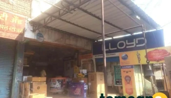 Electronic Store, Electronic Shop, Home Appliances- New Mahindrakar Electronics in Akkalkot/Solapur - Akkalkot
