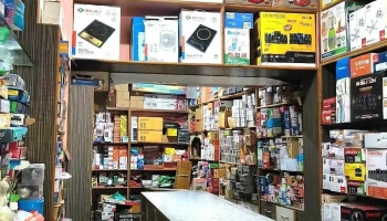 Electronics Store - Near Post Office