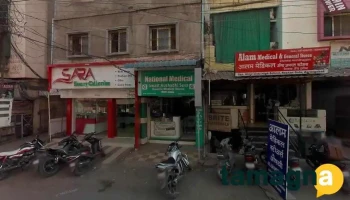 Emerging Computers - Chhatrapati Sambhajinagar