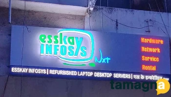 Esskay Infosys Nxt - Manik Chambers