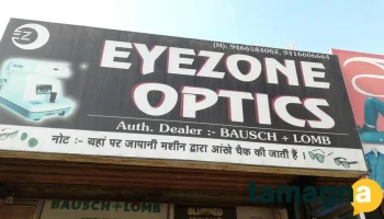 Eyezone optics - Jind