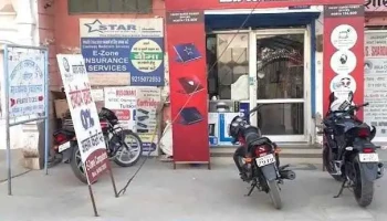 Ezone computer - Jind