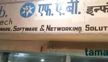 Fab Info Tech - Santosh Nagar