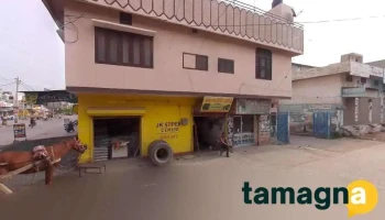 Fauji Agro Industries - Fatehabad, Tohana