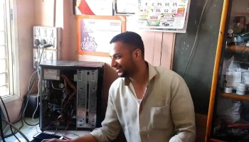 Fine Computers - Ahmednagar - Bhoom Rd