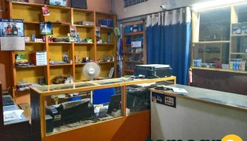 First Choice Computer - Nh2