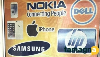 Friends computers & mobiles - Muradgarh, Indri