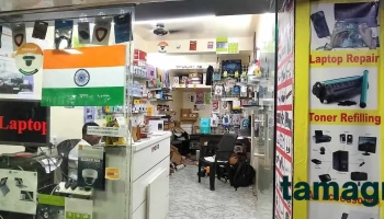 G K computer Systems - Prasad Apartment