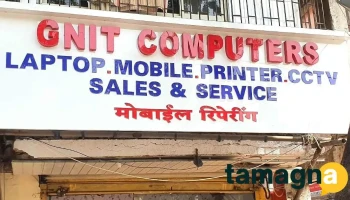 G N I T Computers - 24h2+5j8