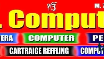 G.s.computers - Hisar