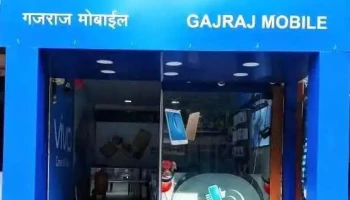Gajraj Mobiles - Vaidyanath Shopping Complex