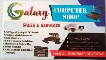 Galaxy Computer - Allapalli