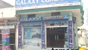 Galaxy Computers & Security Solution - Safidon