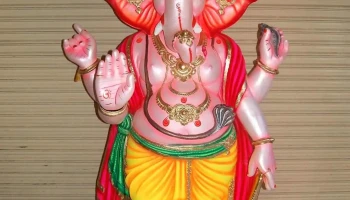 Ganesh Computer - 1492