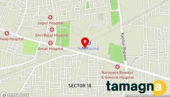 Ganesh Computer - Kaithal