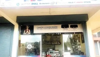 Ganesh Enterprises - Ashti