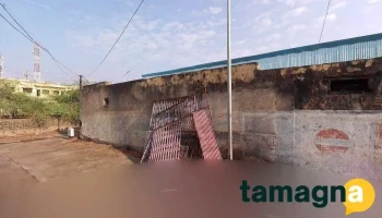 Ganesh Kudal - Monda Market