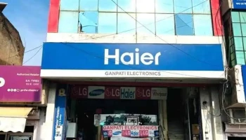 Ganpati electronics sohna - Sohna