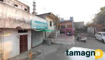 Geeta Computer - Ambad