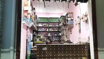 Geetika Electrical Sale & Services - Charkhi Dadri