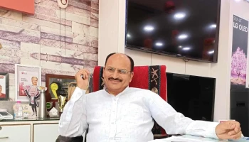 Gera Vision - Yamuna Nagar