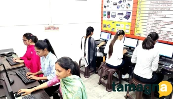 Gk Computer Centre - Mandi Dabwali