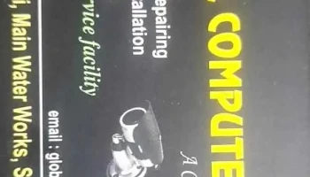 Global Computer India - Hisar
