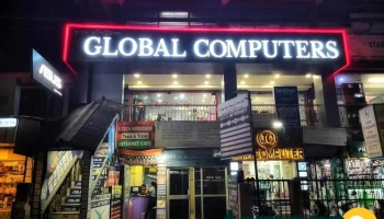 Global Computers - Guwahati
