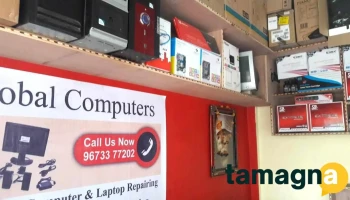 Global Computers Sales And Services - Chowk